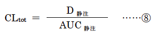 解説画像